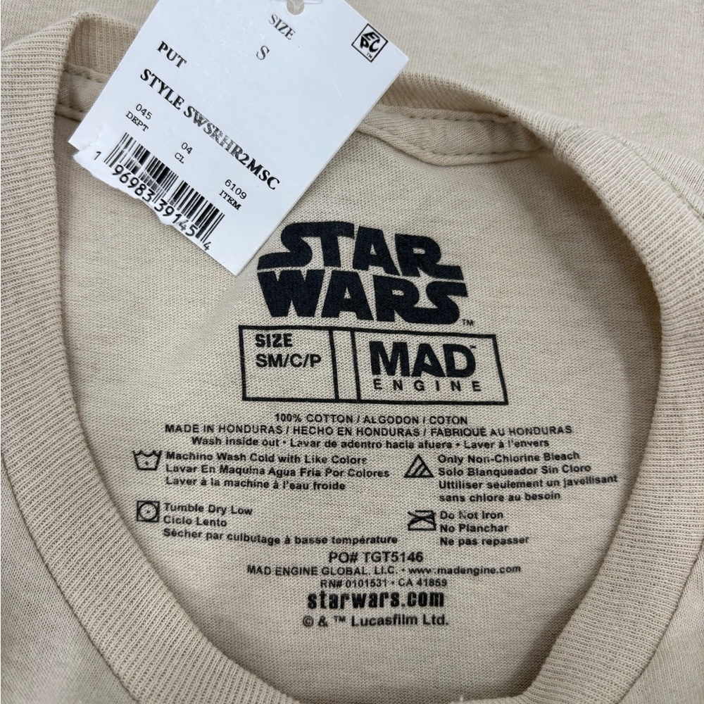 Star Wars Retro Style Beige Graphic Tee Darth Vader & Stormtroopers | Small NWT - Picture 5 of 5